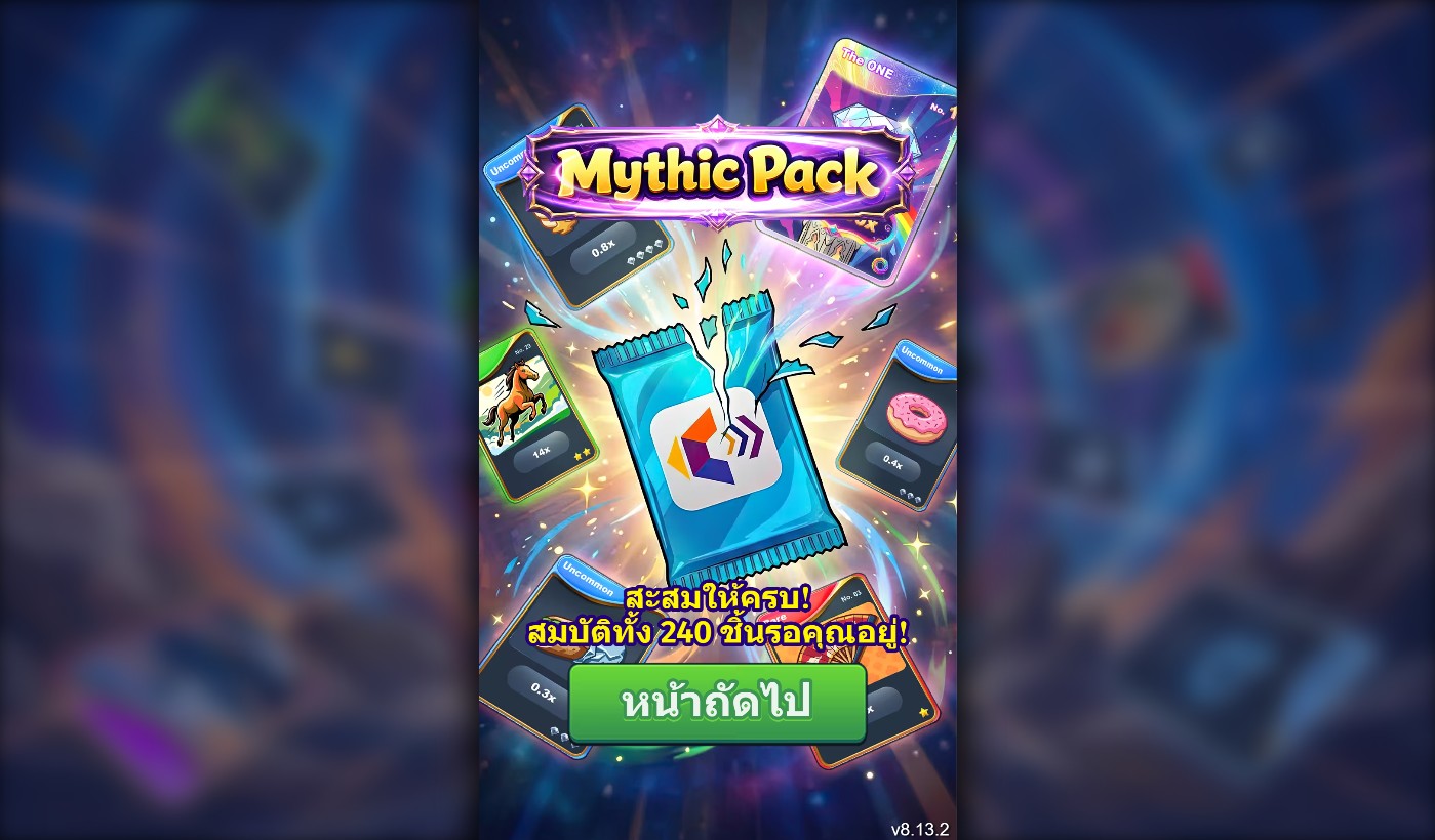 Mythic Gameplay 1