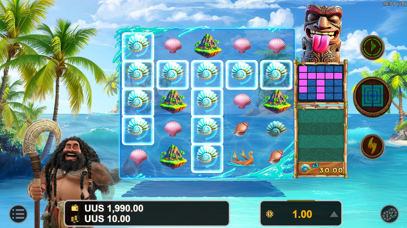 บรรยากาศเกม