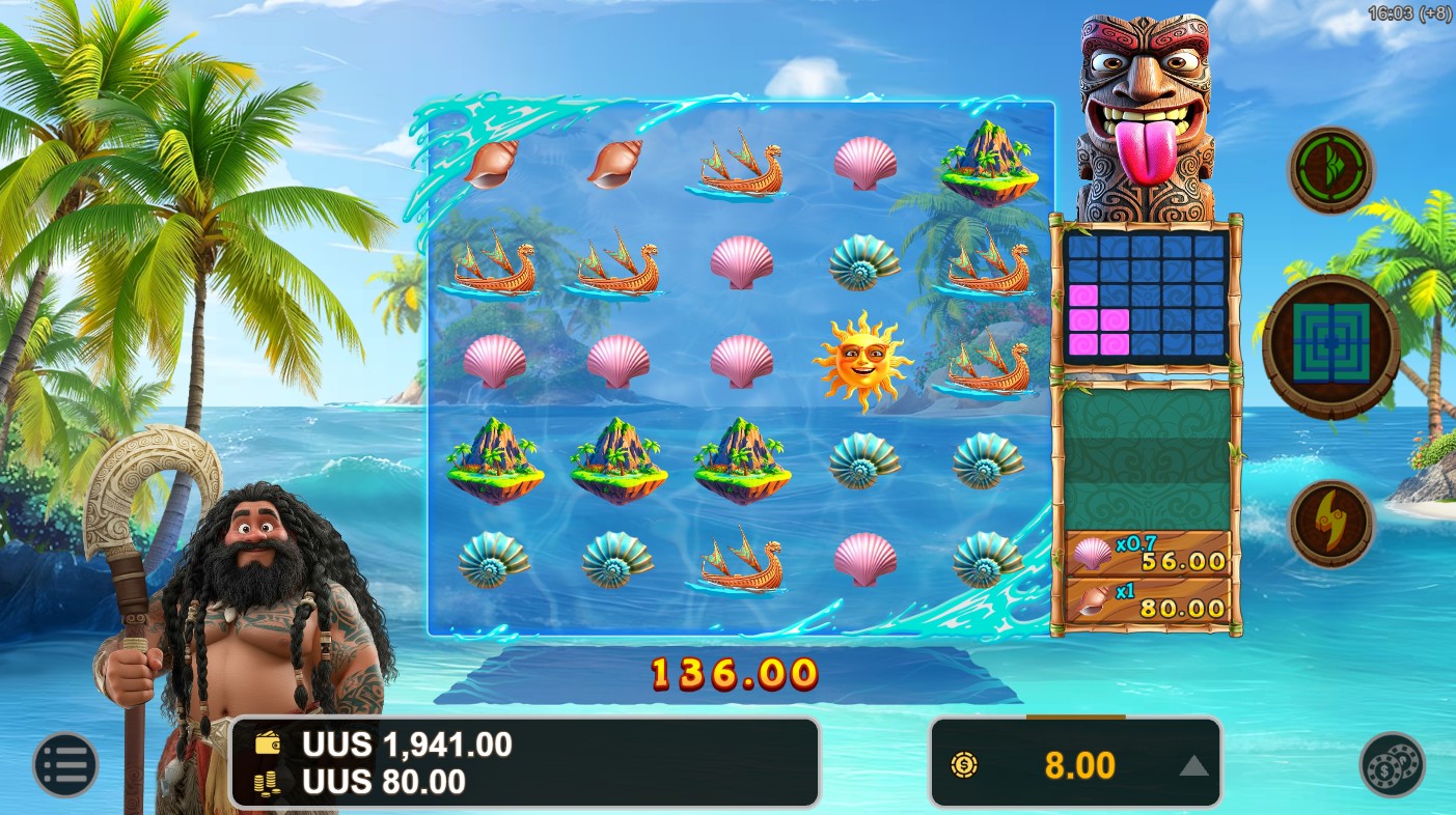 บรรยากาศเกม