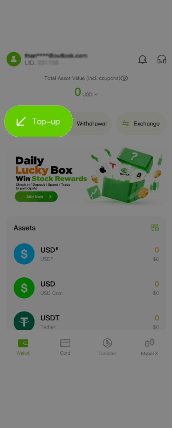 เข้าสู่เมนู Top-up