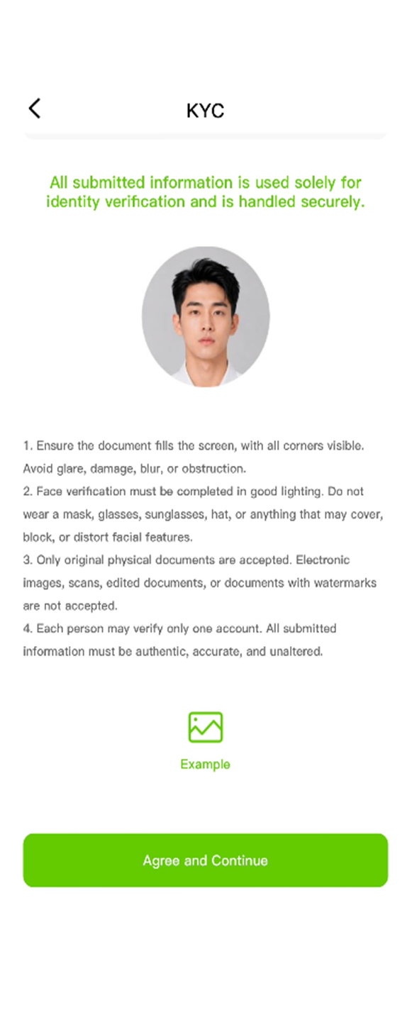 หน้า KYC